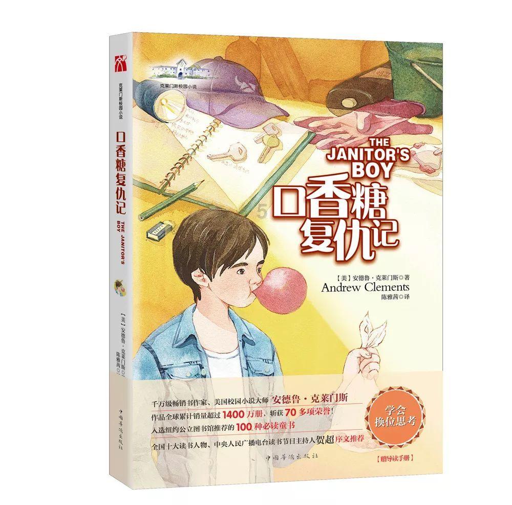 哪部文学作品让你体会到了单纯语言的魅力? - 红迪网平台