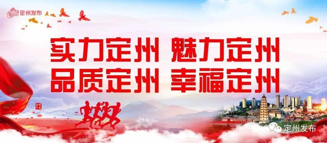 当年米卢教练执政中国足球队，确实打入了世界杯，那么到底是运气还是实力？