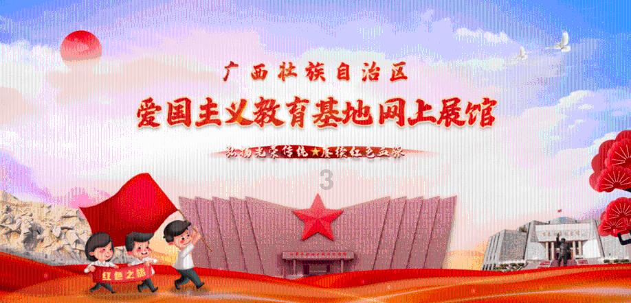 竞技宝登录